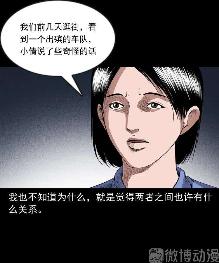 28.jpg