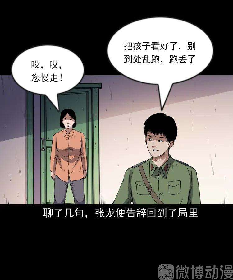 34.jpg