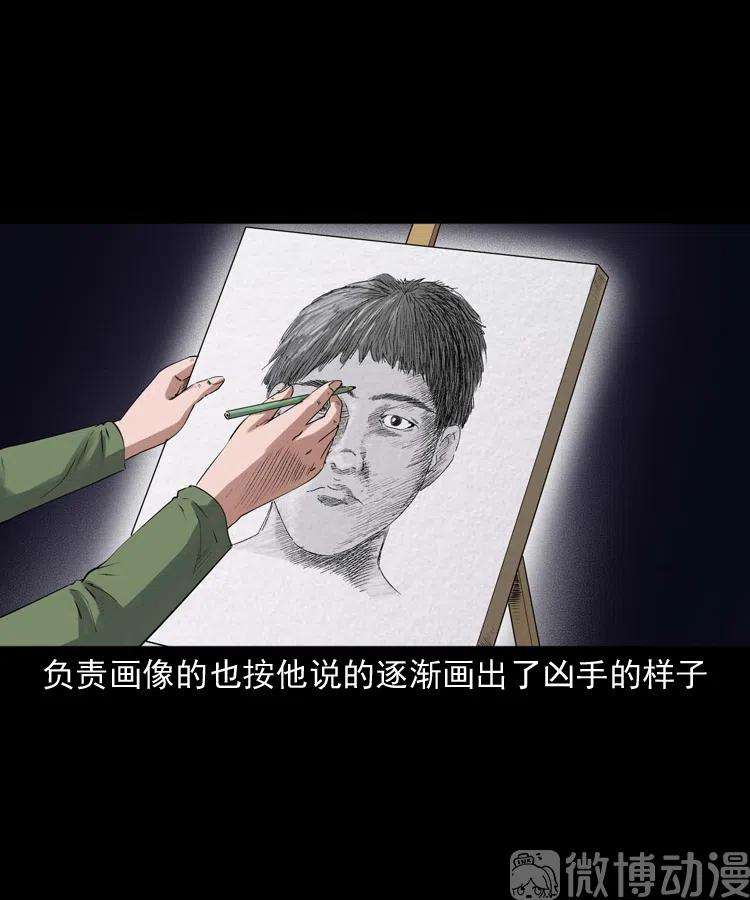 57.jpg