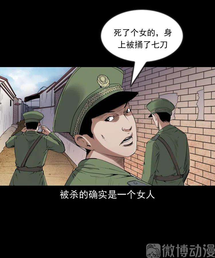44.jpg
