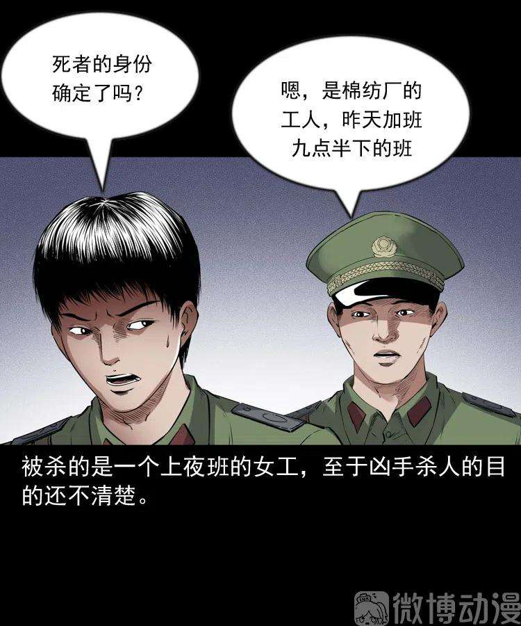 47.jpg