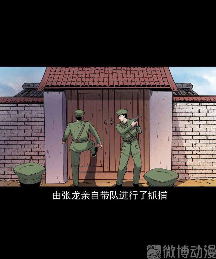 61.jpg