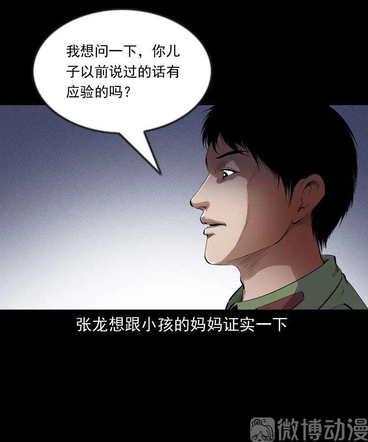 51.jpg