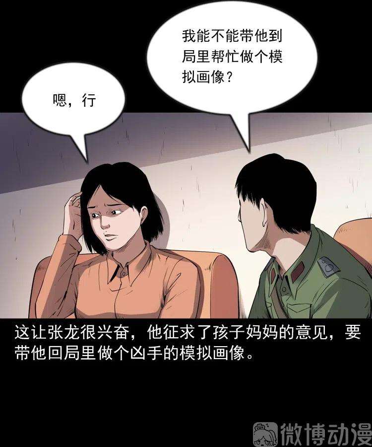 55.jpg