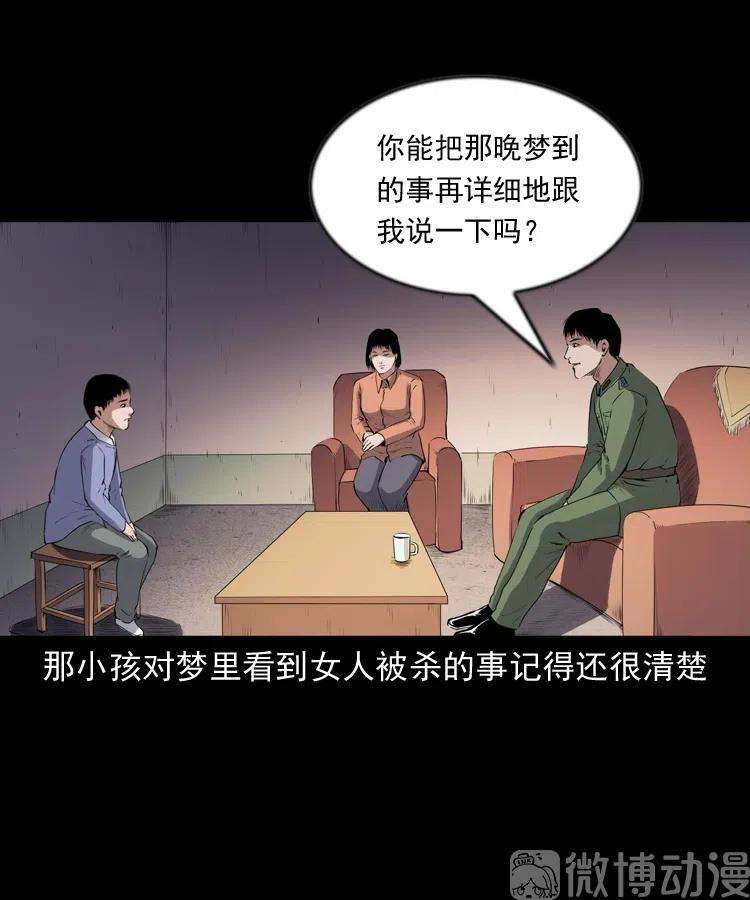 53.jpg