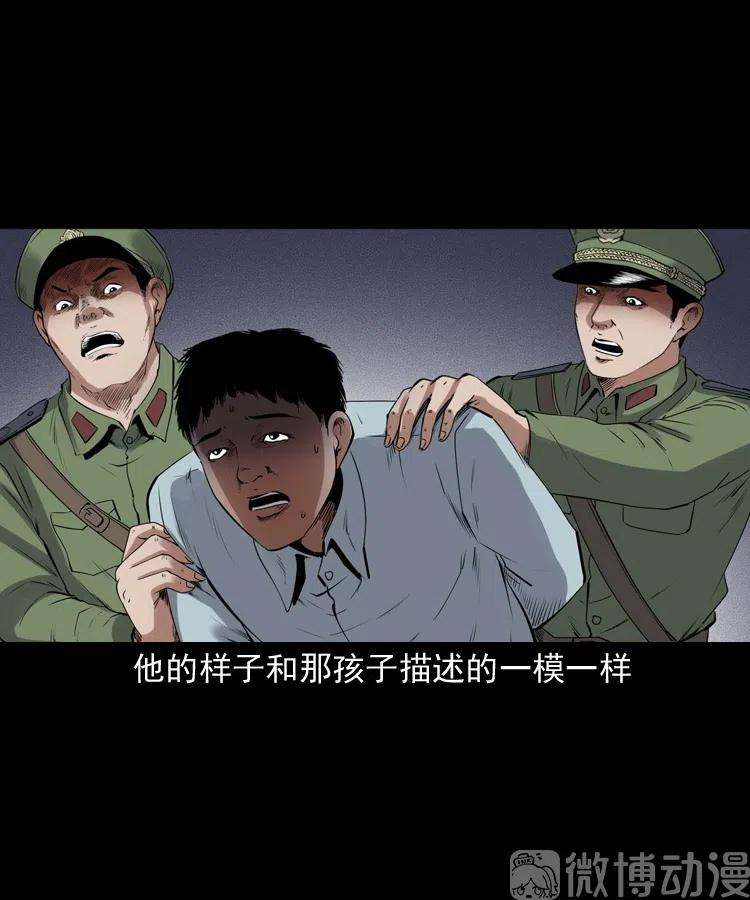 63.jpg
