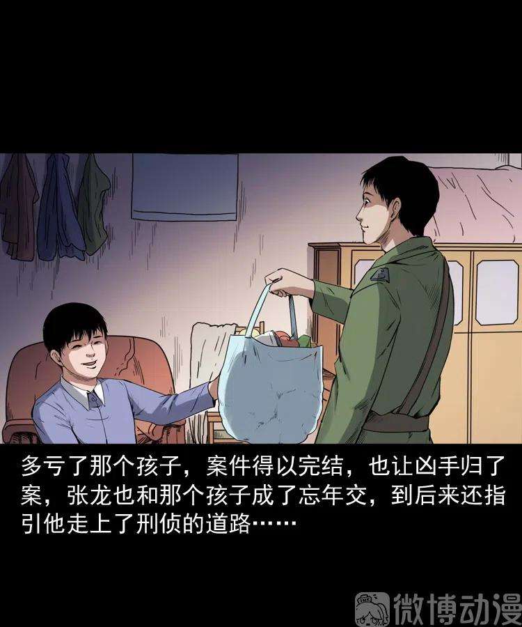 65.jpg