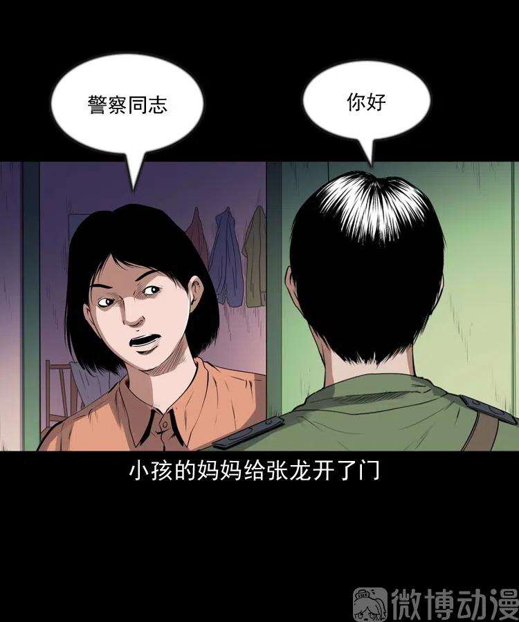 50.jpg