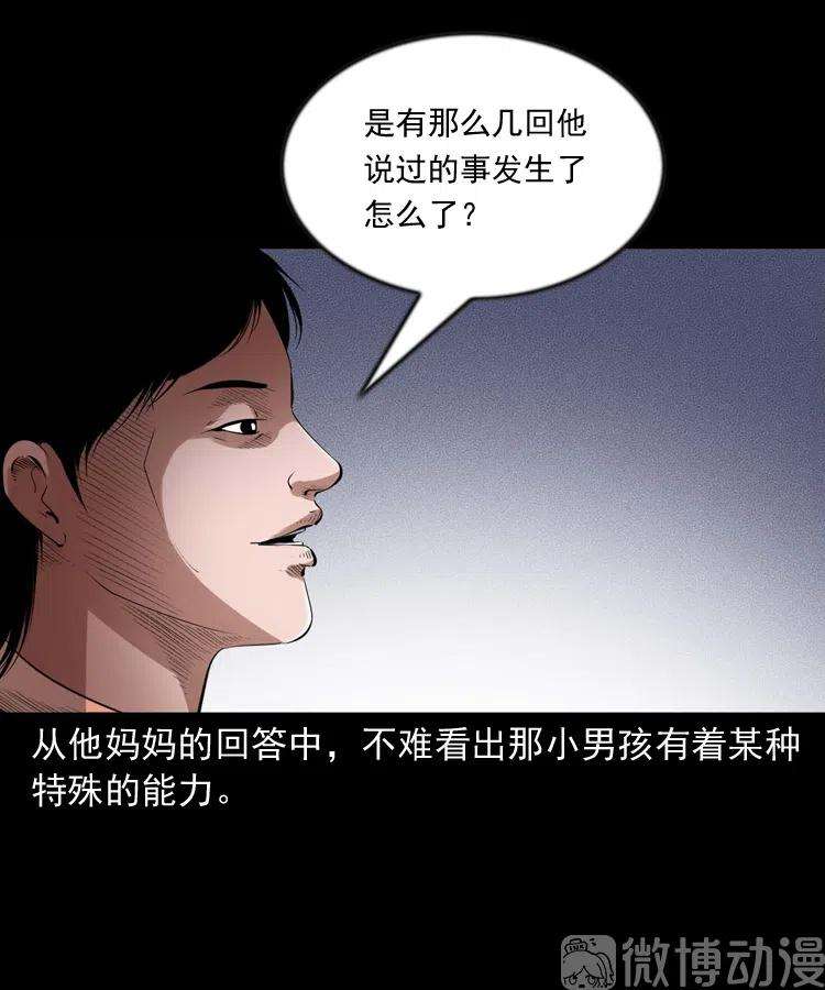 52.jpg