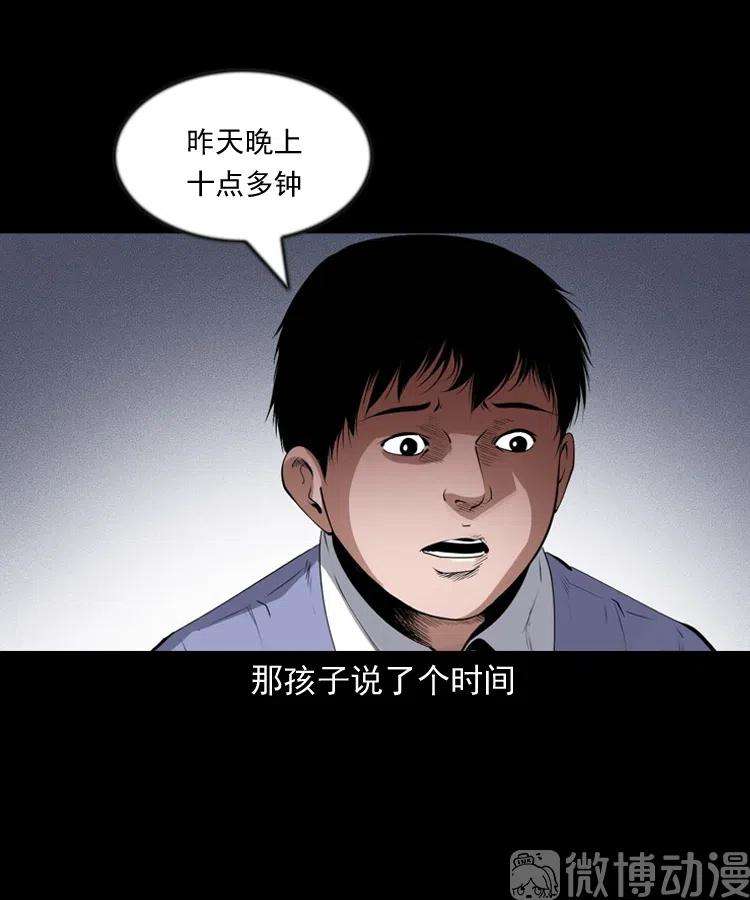 24.jpg
