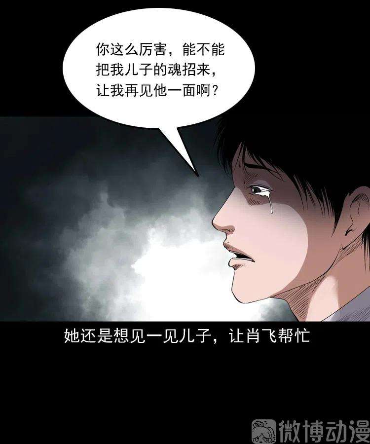 73.jpg