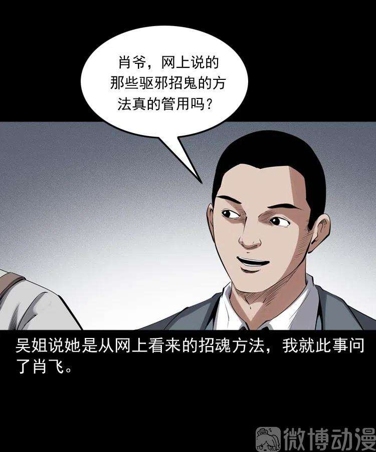 84.jpg