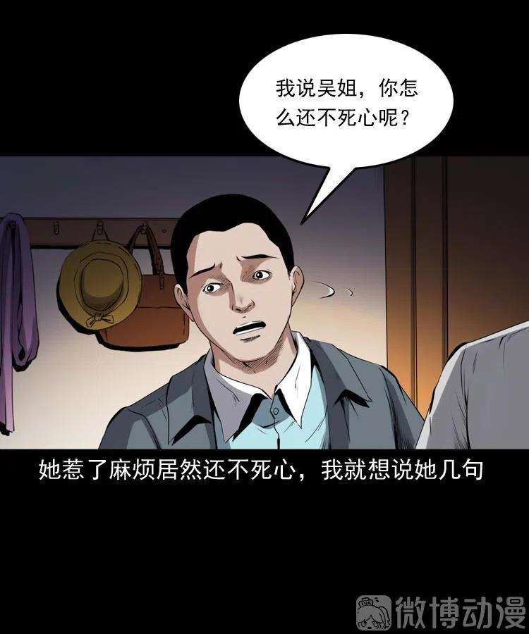 74.jpg