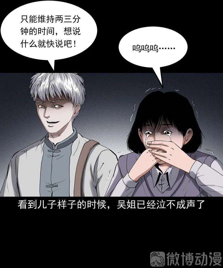 81.jpg