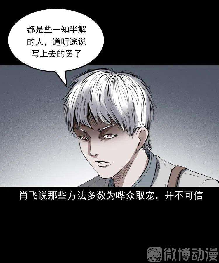 85.jpg