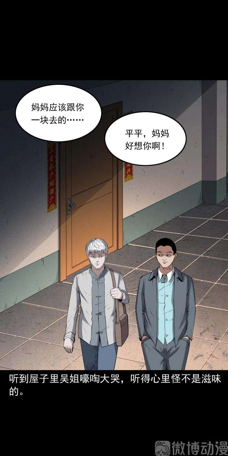 83.jpg