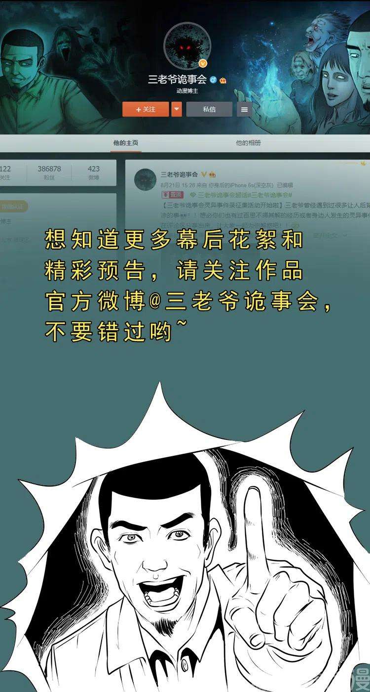 89.jpg
