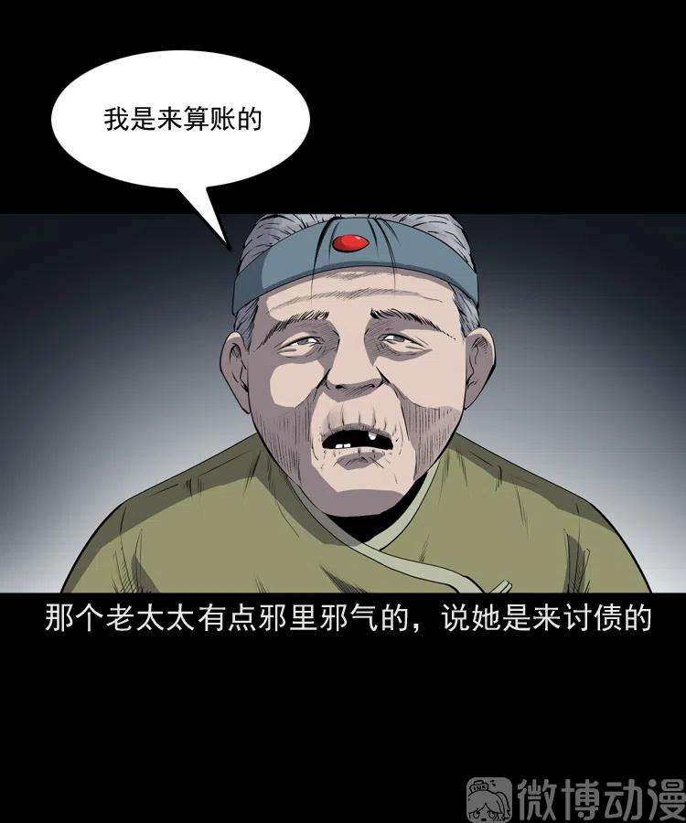 45.jpg
