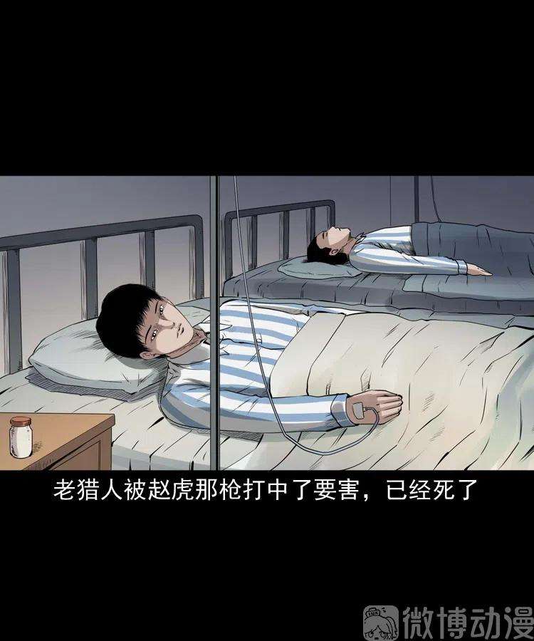 98.jpg