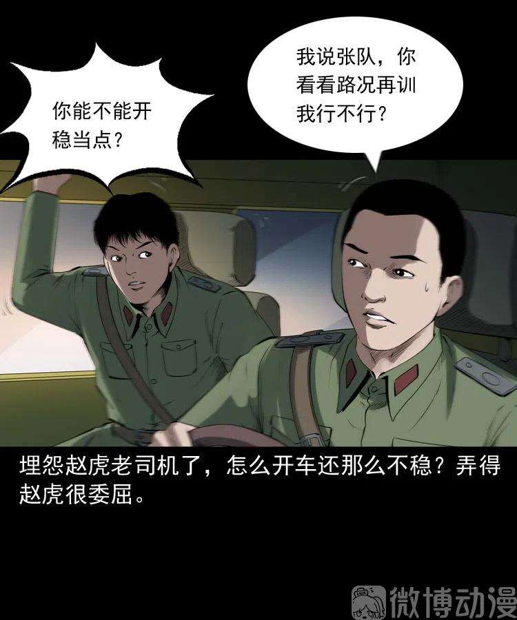 14.jpg