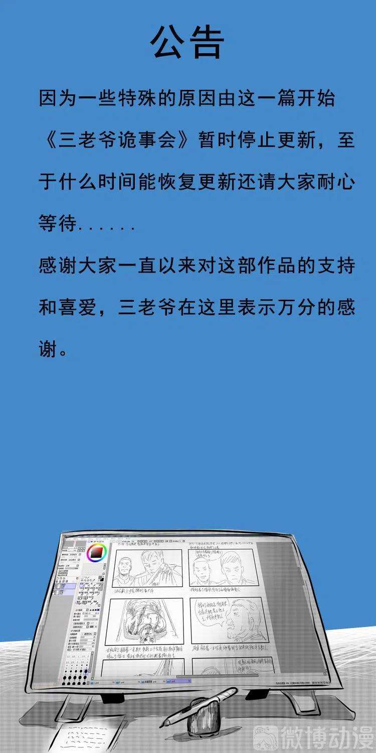 101.jpg