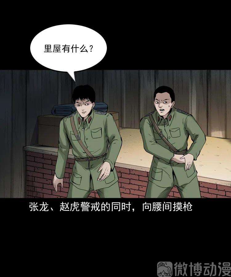 65.jpg