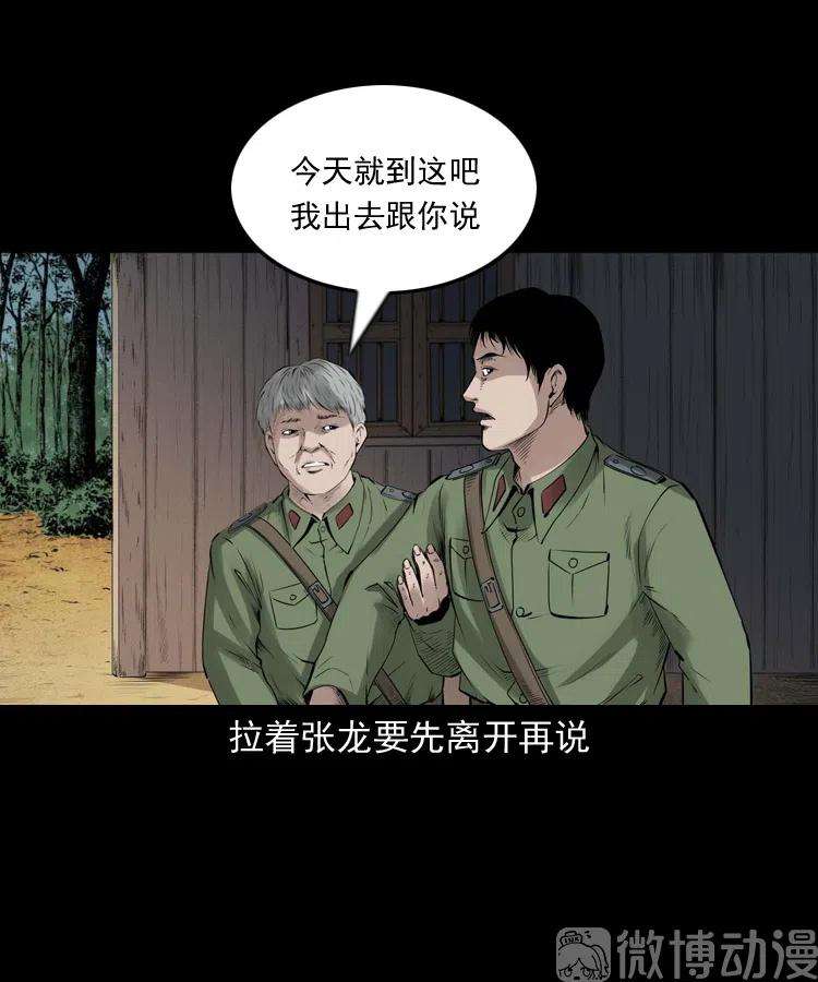 68.jpg