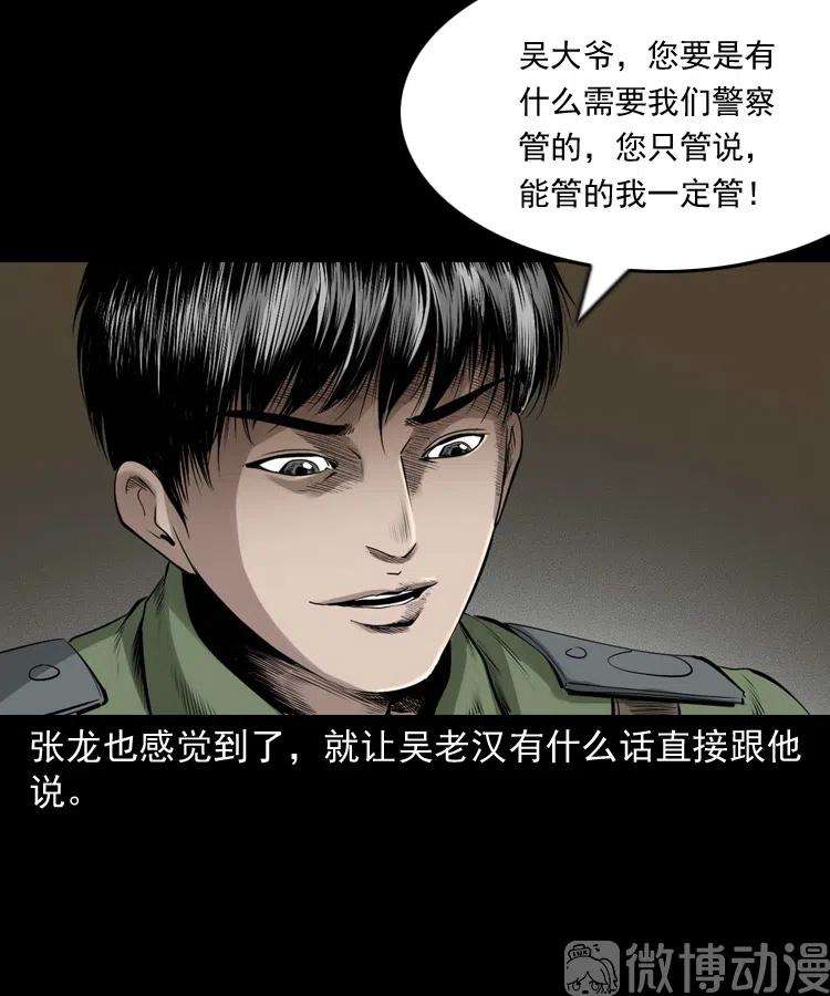 61.jpg