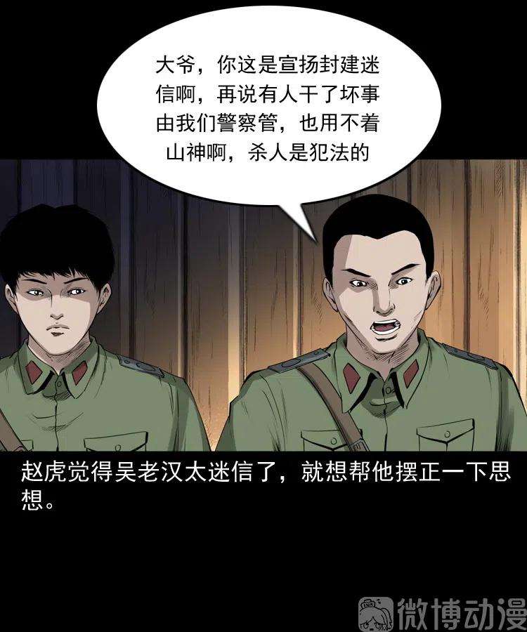 59.jpg