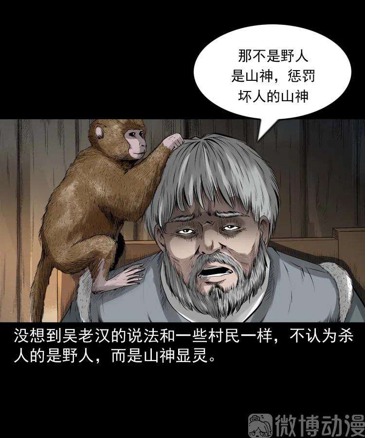 58.jpg