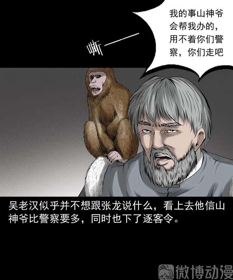 62.jpg