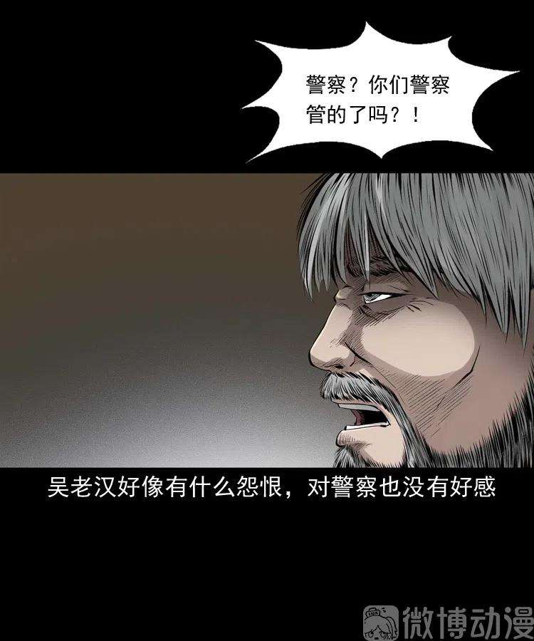 60.jpg