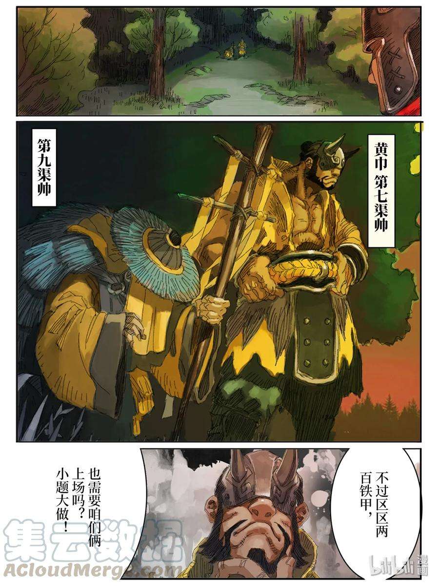 7.jpg
