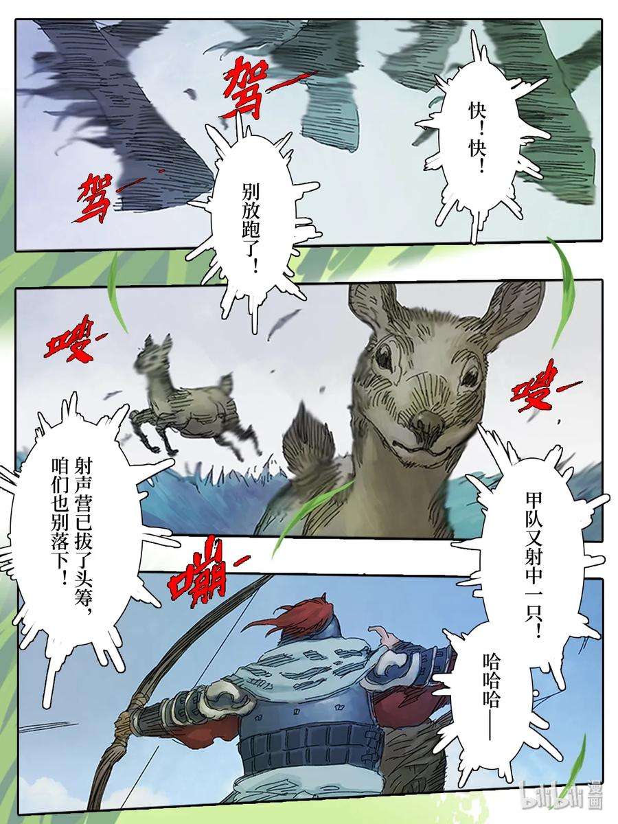 2.jpg