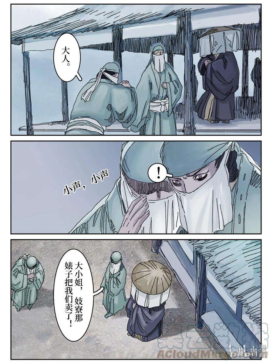 7.jpg