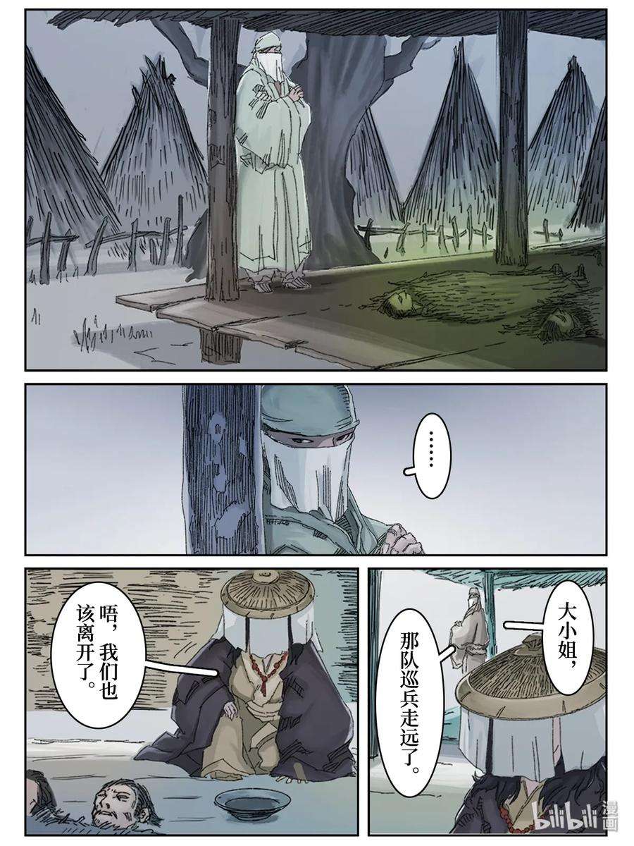 6.jpg