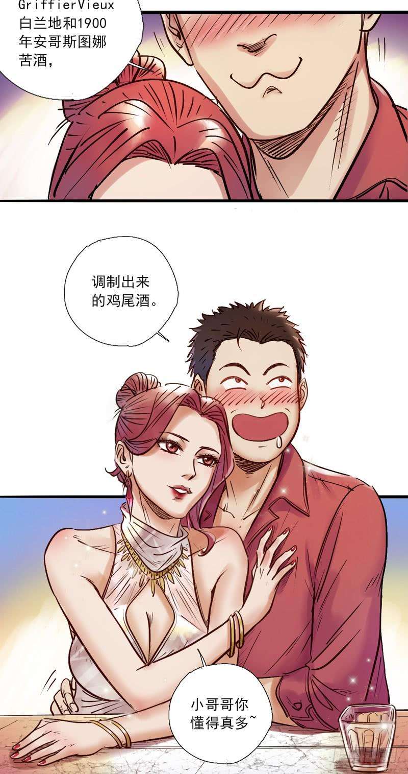 12.jpg
