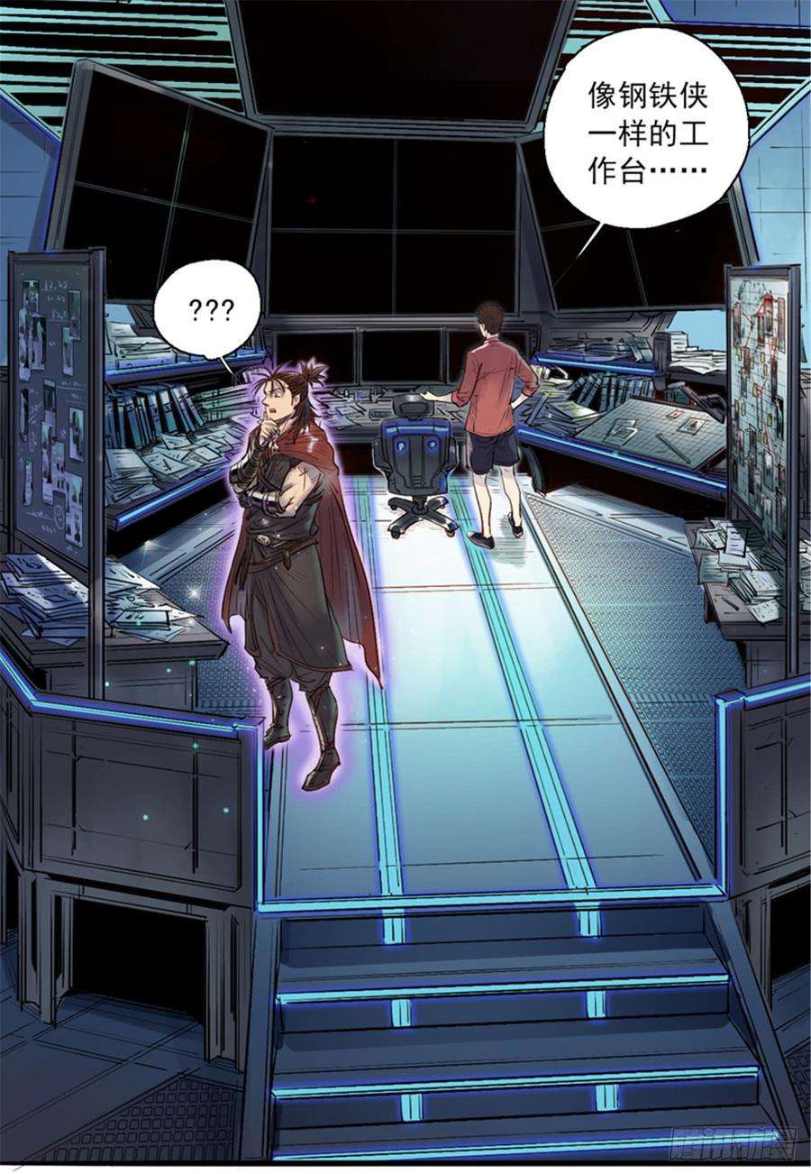 10.jpg
