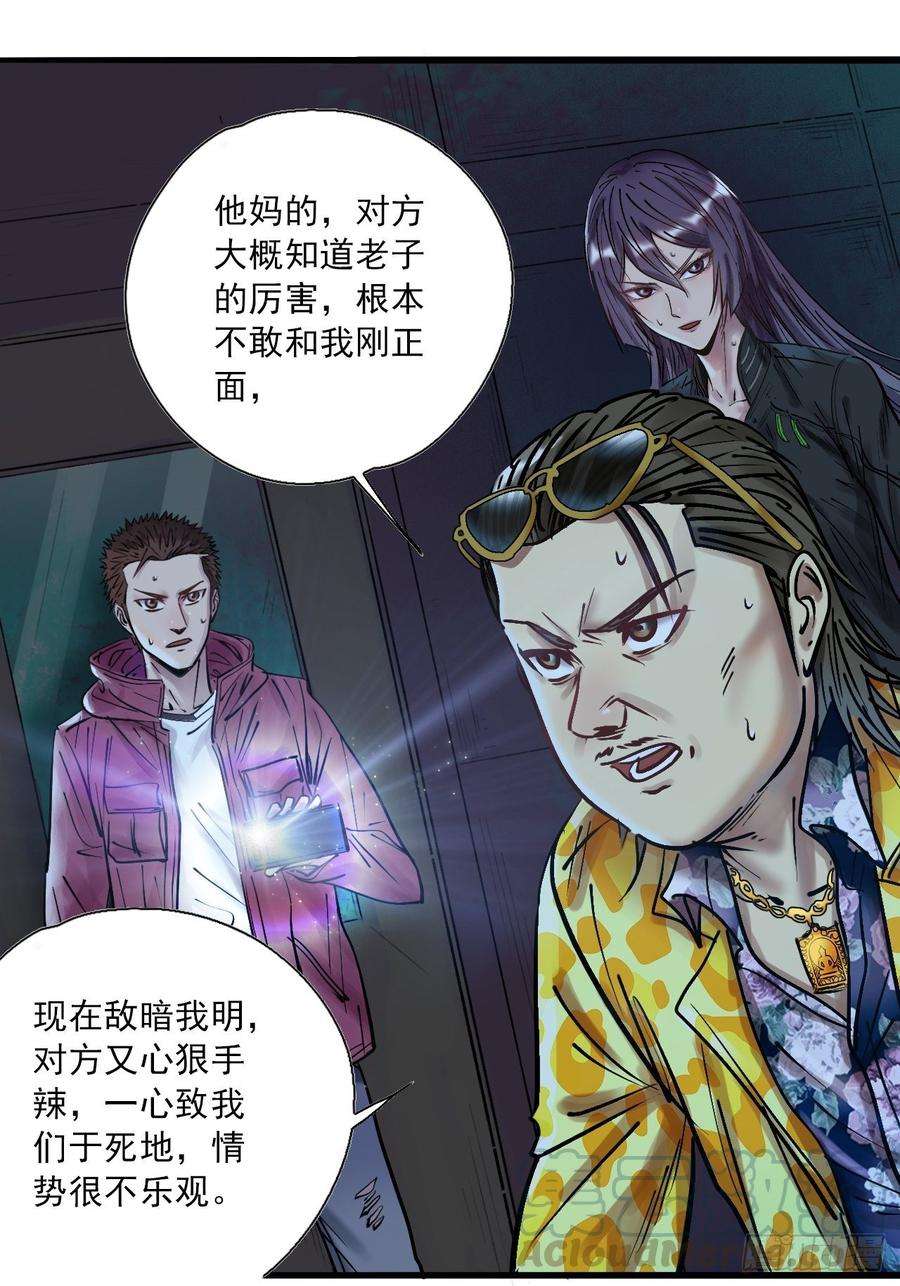57.jpg