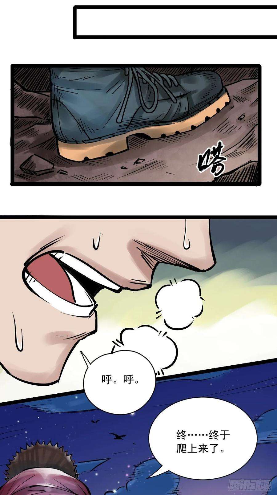 32.jpg