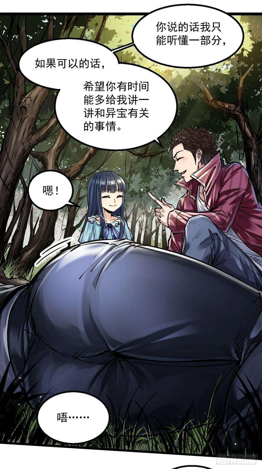25.jpg