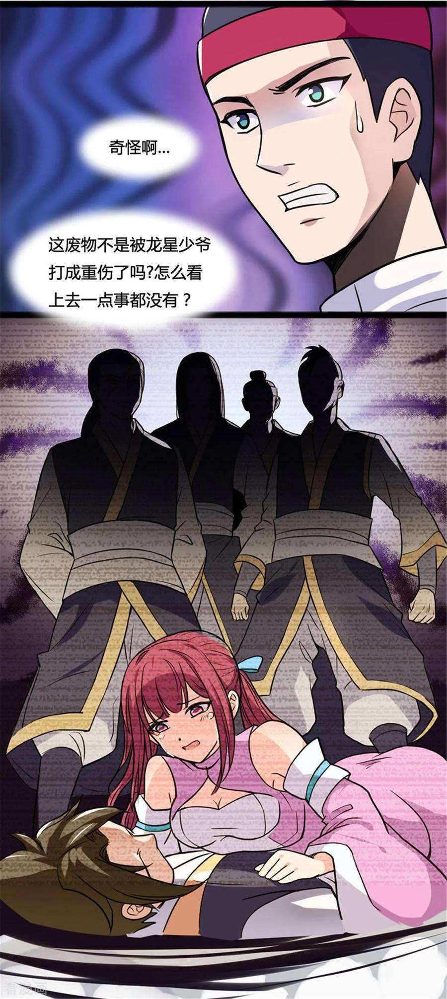 10.jpg