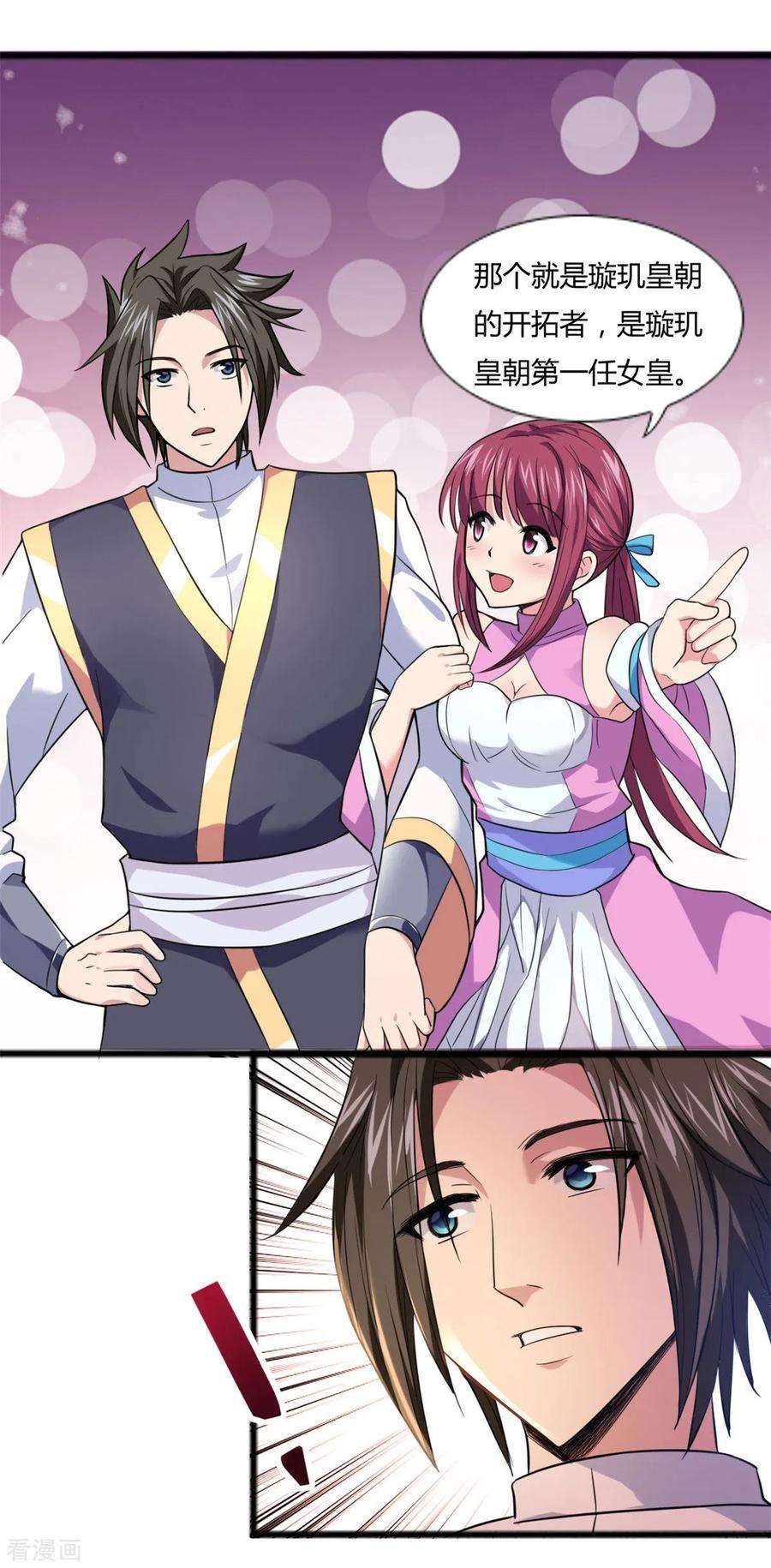 4.jpg
