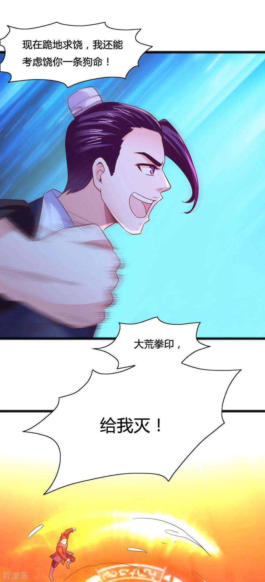 19.jpg