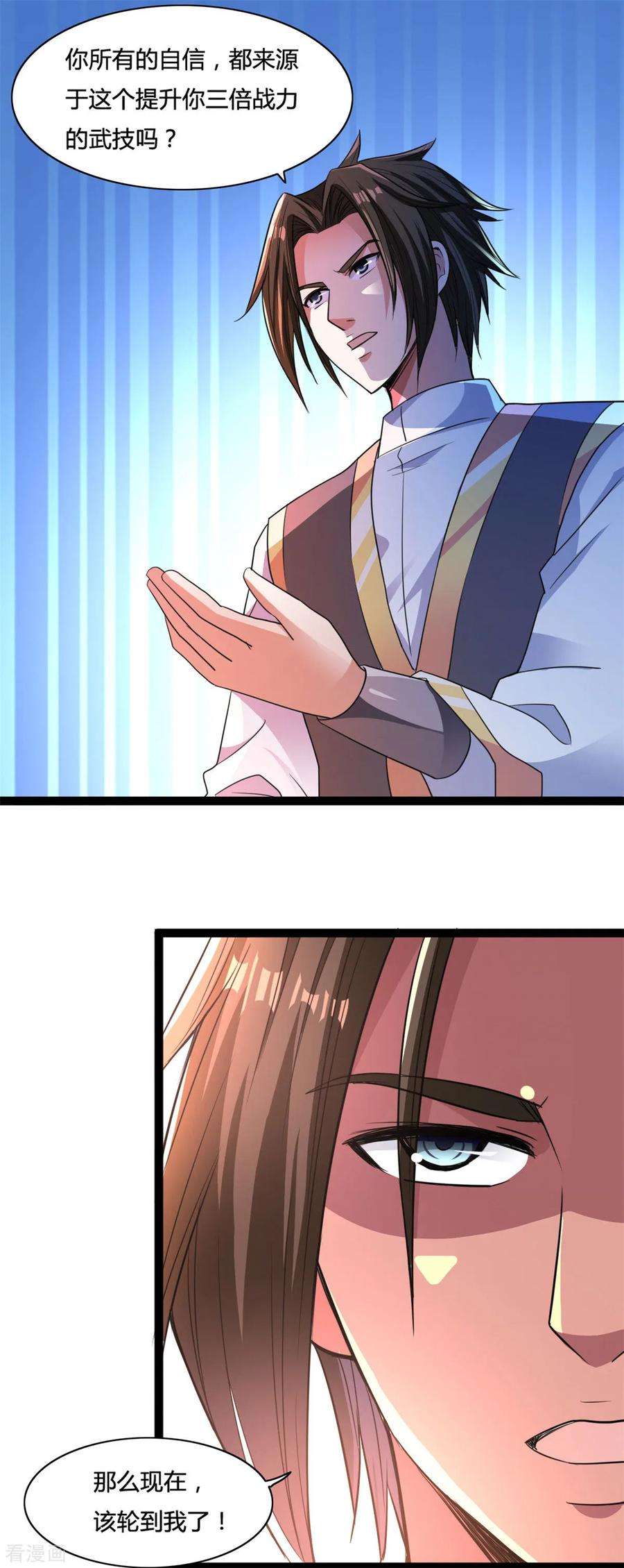 7.jpg