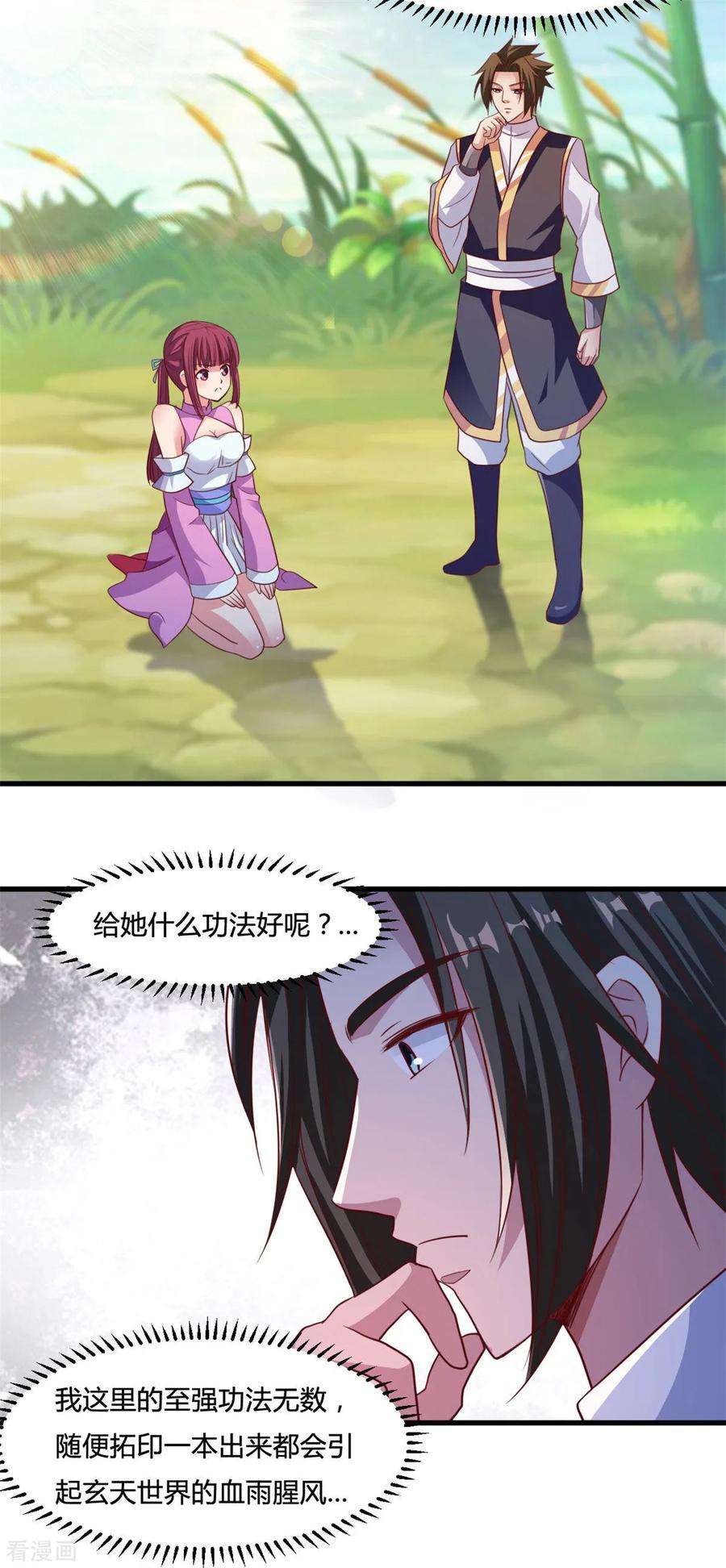 11.jpg
