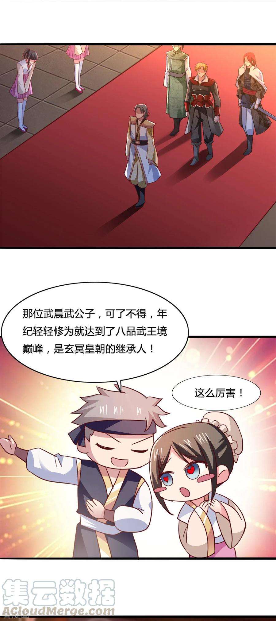25.jpg
