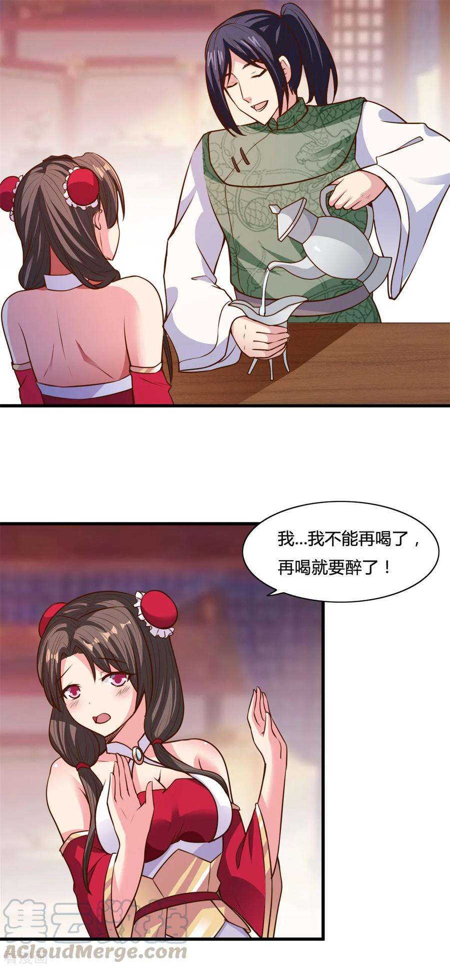 17.jpg