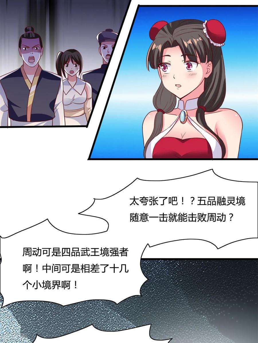 19.jpg