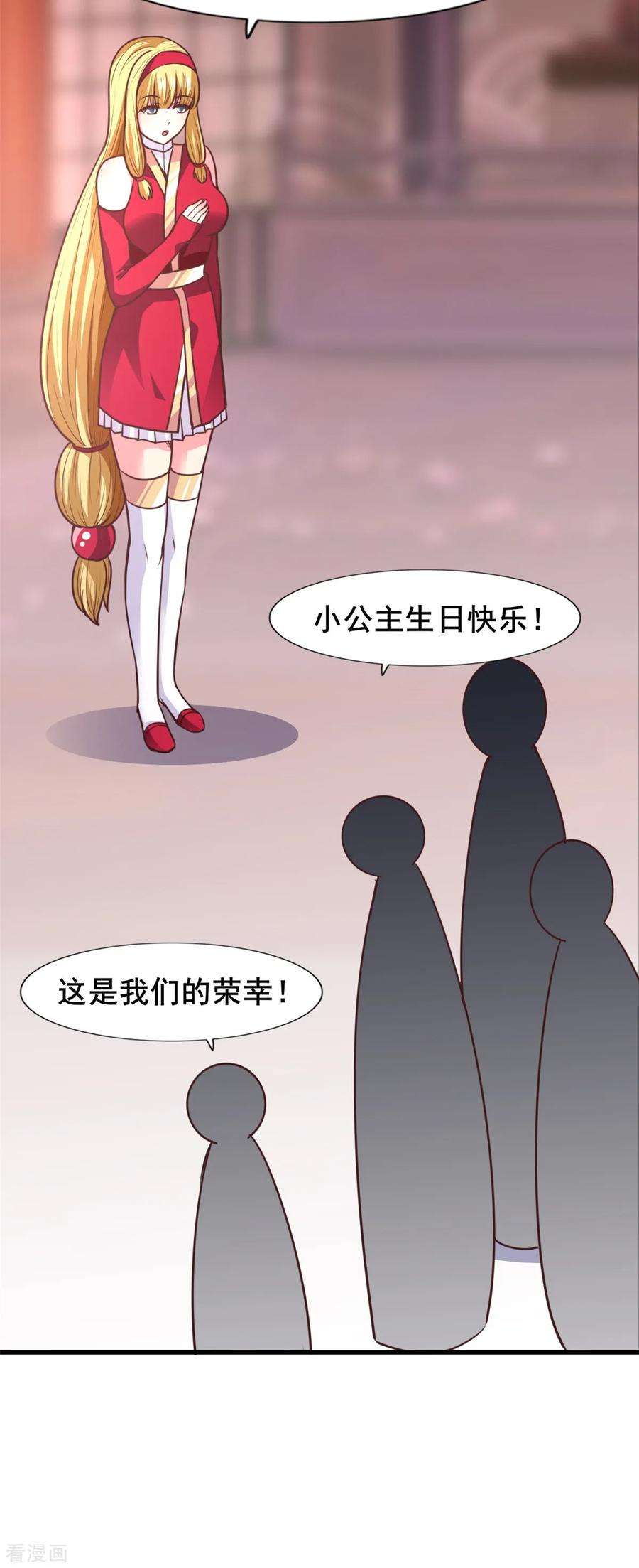 18.jpg